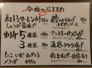 IMAG0210_1